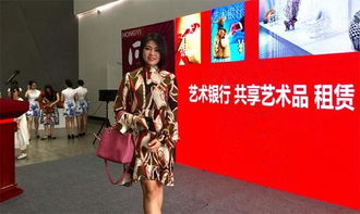 创新艺术品服务模式 让艺术融入与生活 重庆酒店艺术博览会 将于10月14日举办